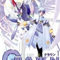  ����� Crown <small>Story & Art</small> 